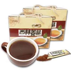 广西百色西林特产姜晶姜汁姜汤姜茶古法红糖蜂蜜冲剂饮料袋装600g