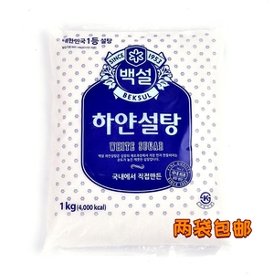 白雪牌白糖 韩国进口食用白糖 优质白砂糖 烘焙食用糖调味品1000g