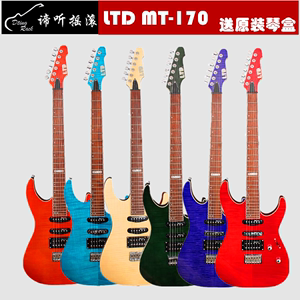 《谛听摇滚》LTD印尼产电吉他MT170固定琴桥重金属 送琴盒 包邮