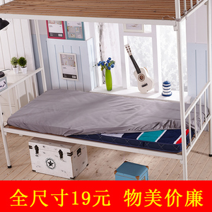 清仓价单件床垫防尘套罩床罩床套0.9m地铺神器保护套1.0m1.2m1.5m