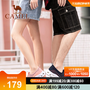 【Camel骆驼】女鞋春季新款透气舒适网面运动休闲鞋网眼鞋