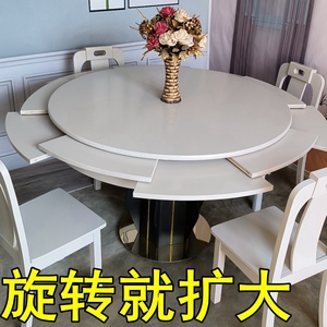 大圆桌餐桌圆形可变纯全实木变径可扩大旋转伸缩变形小白色轻奢纯