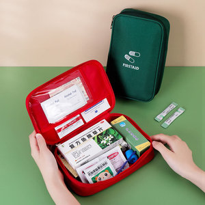 便携式医药包随身小药包应急救援家用手提户外旅行出差药品收纳包