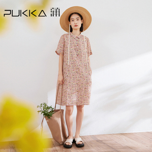 蒲PUKKA原创女装2024夏季新品苎麻A型印花圆角衬衫领小个子连衣裙