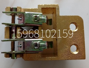 2排双孔刷握(刷盒)10*16 配Z4-112/4直流电机配件