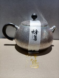 蜂鸟工坊纯手工泡茶小银壶茶壶茶道配件茶器茶具