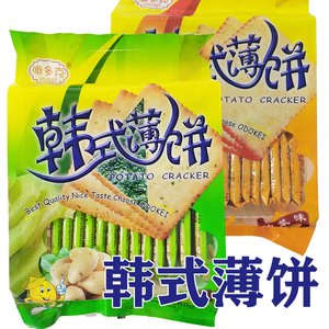 1份有2袋 哦多克韩式薄饼360g海苔味泡沫味土豆马铃薯韧性饼干