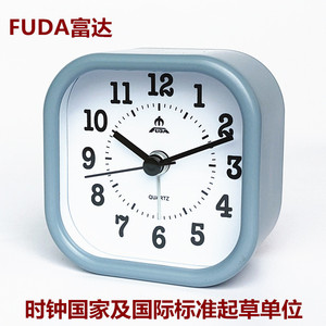 FUDA富达闹钟学生居家床头时钟小巧金属静音简约钟客厅卧室小闹钟
