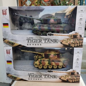 威腾遥控对战坦克儿童玩具充电汽车男孩礼物
