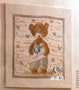 杂志款 十字绣 套件 正品 法国 DMC绣线  无辜 泰迪熊 小男生
