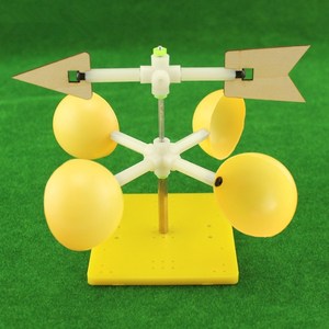 科学测风仪套件小制作儿童科技小风力小学生测检测物理小手工发明