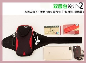 适用于跑步手机袋手臂包iphone6苹果8 XS 7plus男女运动臂套胳膊