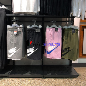 耐克NikeC罗同款夏纯棉大LOGO舒适运动休闲短裤AT5268-010 AR2376