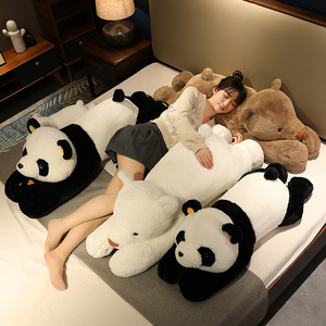 陪睡仿真熊猫白熊长条枕大公仔玩具睡觉抱枕布娃娃玩偶毛绒可爱女