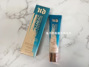 现货 Urban Decay 衰败城市UD Hydro润色面霜光泽粉底液 蓝管BB霜