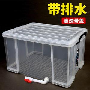 乌龟缸生态缸养乌龟专用缸饲养缸龟缸家用透明小型鳄龟别墅养鱼箱