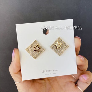 韩国东大门925银针方块耳钉镂空星星满钻ins气质耳环简约170480