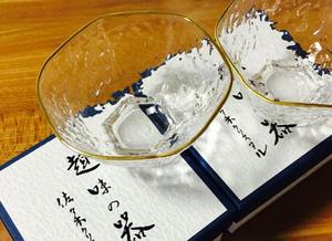 玻璃品茗杯日本锤纹杯金边六角形小茶杯佐佐木精品玻璃包邮