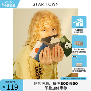 STARTOWN原创设计真皮卡包女2024新款可爱动物短款多卡位女式钱包