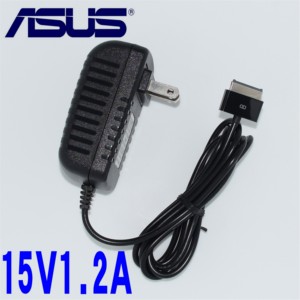 ASUS华硕Eee pad TF101 TF201 TF300T 平板电脑充电器15v1.2A