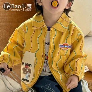 韩版童装男童外套宝宝春装新款儿童时髦百搭宽松休闲酷帅黄色开衫