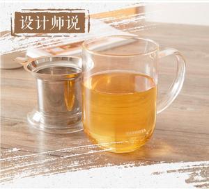 TAYOHYA多样屋正品 明雅不锈钢茶隔杯 透明耐热玻璃水杯办公室