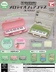现货 日本正版 ToysCabin 铃木乐器制作所 口风琴 模型 扭蛋