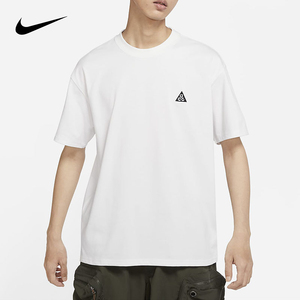 耐克 Nike ACG 男子短袖 刺绣logo户外简约圆领速干运动T恤DJ3643