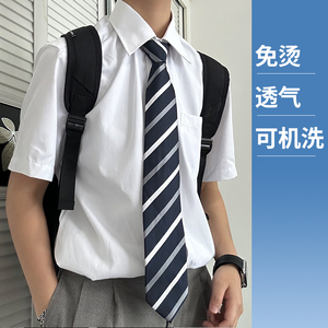 放学后的制服馆/dk纯白色短袖衬衫男士透气jk学生夏季正装上衣