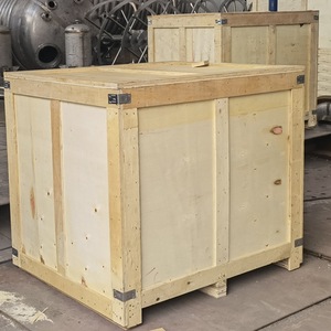 定制出口设备夹板木箱物流打包箱航空运输包装箱免检胶合板木箱子