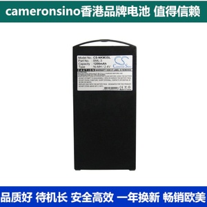 CameronSino适用诺基亚  3210 3210e手机电池BML-3 3320