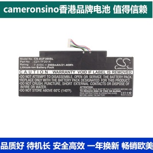 CameronSino适用华硕Asus TF300 TF300T平板电池C21-TF201X电板