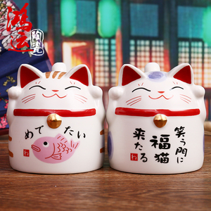 日本可爱陶瓷招财猫情侣杯 倒立对杯 创意礼品生日礼物包邮