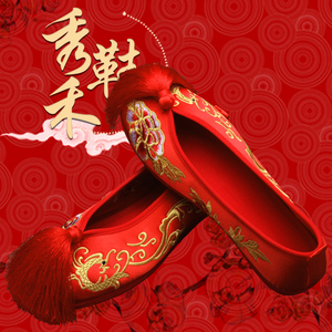 老北京绣花鞋女中式婚鞋千层底布底流苏穗红色秀禾鞋