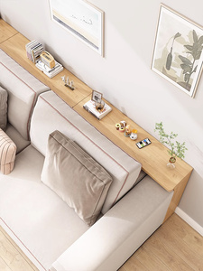 芝华仕电动沙发后置物架实木超极窄长条桌床头夹缝隙边几靠墙背柜