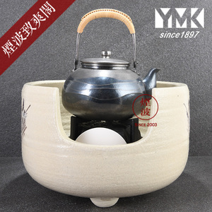 日本YMK 茶道用 铁壶 紅鉢风炉 电气炭炉 远红外电碳炉电陶炉