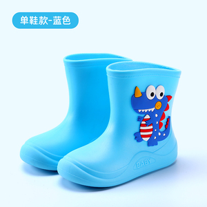 恐龙儿童可爱雨鞋短筒防水防滑小童雨靴幼儿胶鞋宝宝水鞋卡通套鞋
