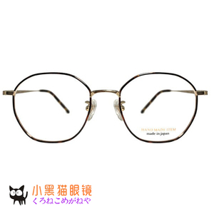 日本直邮/NOVA HAND MADE ITEM手工纯钛高度数近视眼镜框架H-3104