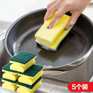 生活家居日本厨房用品神奇魔力擦洗海绵清洁刷纳米洗碗布擦擦创意
