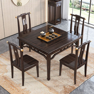 新中式乌金木实木桌椅组合客厅家用八仙桌小户型农村堂屋四方桌子