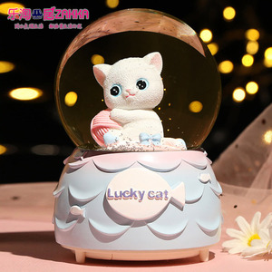 创意猫咪水晶球音乐盒彩灯八音盒飘雪花送女友儿童小女孩生日礼物