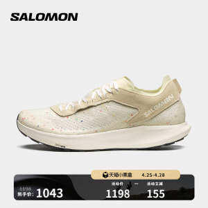 salomon萨洛蒙男女轻盈舒适透气运动休闲鞋 PULSAR PRG KNIT