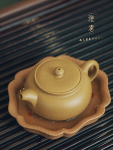 云雅紫砂壶纯手工段泥纳福容量150cc 中式复古家用个人泡茶小茶壶