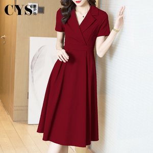 赫本风高级感西装连衣裙女夏季法式收腰显瘦气质修身职业红色裙子