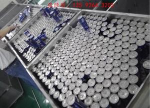 2023植物蛋白饮料杏仁露生产加工设备整套易拉罐杏仁露设备定制