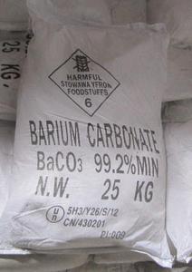 供应河北辛集沉淀碳酸钡99.2含量工业级碳酸钡50斤 起售