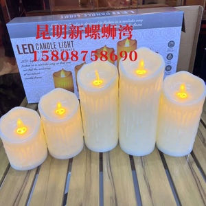 LED仿真火焰蜡烛 大号蜡烛灯 三只一套暖色蜡烛灯 求婚生日道具灯