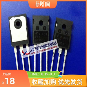 热卖 FDH50N50  全新  500V 50A TO247 进口 MOS场效应管+