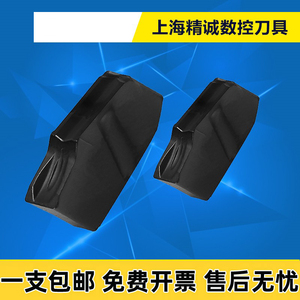 韩国 进口 数控刀片SP200 SP300 SP400 500 PC9030 不锈钢