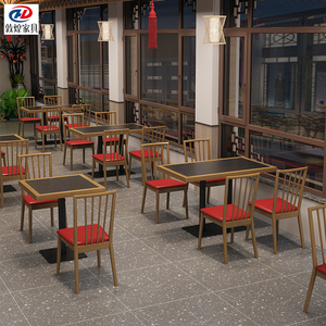 新中式餐饮酒楼饭店商用茶餐厅桌椅组合卡座实木边黑色火烧石餐桌